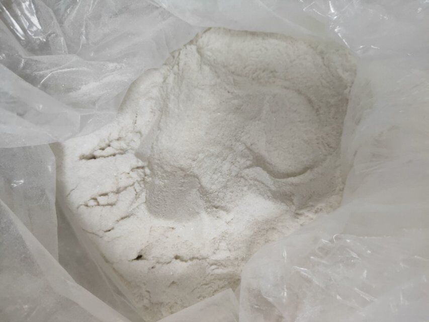 2,5-二羟基苯甲酸 龙胆酸厂家生产 490-79-9