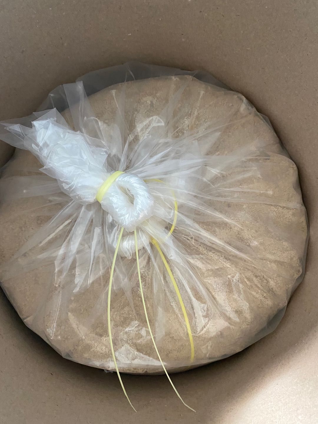 湖北大量供应2,3-二甲氧基苯甲醛 邻藜芦醛