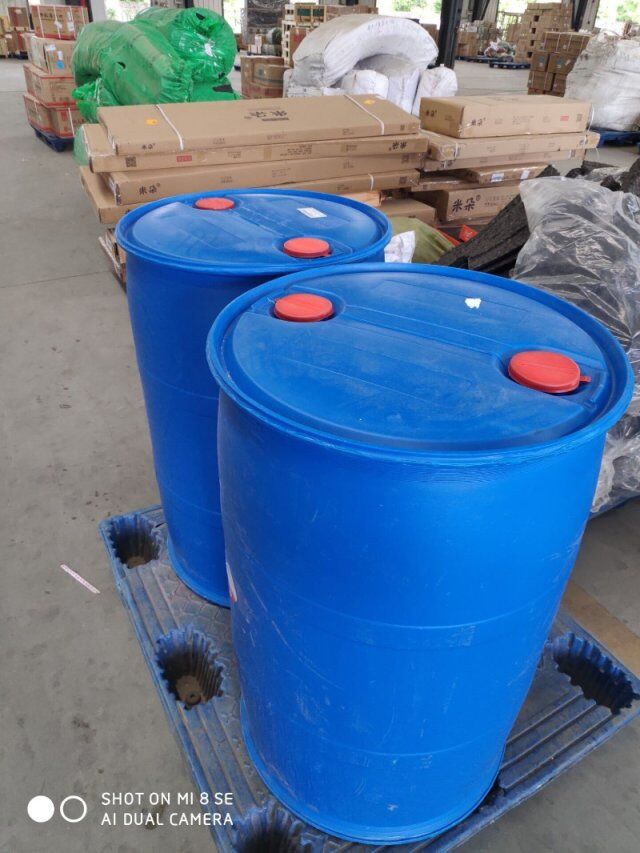 湖北新货供应2-氨基-2-乙基-1,3-丙二醇 115-70-8