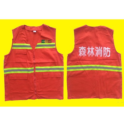 供应森林指挥服作训服阻燃马甲森林防火服单面双面防火马甲