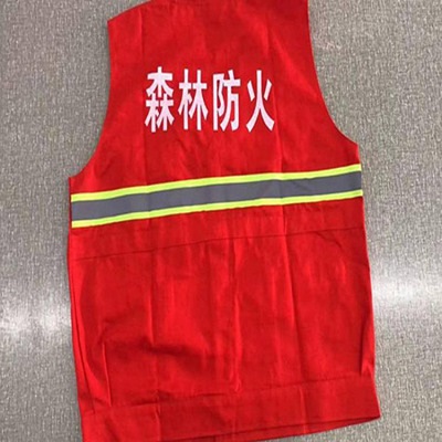 供应单面双面防火马甲扑火服巡防背心服森防马甲小号165-170