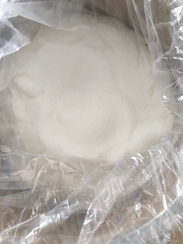 Tris试剂湖北供应 三羟甲基氨基甲烷 77-86-1