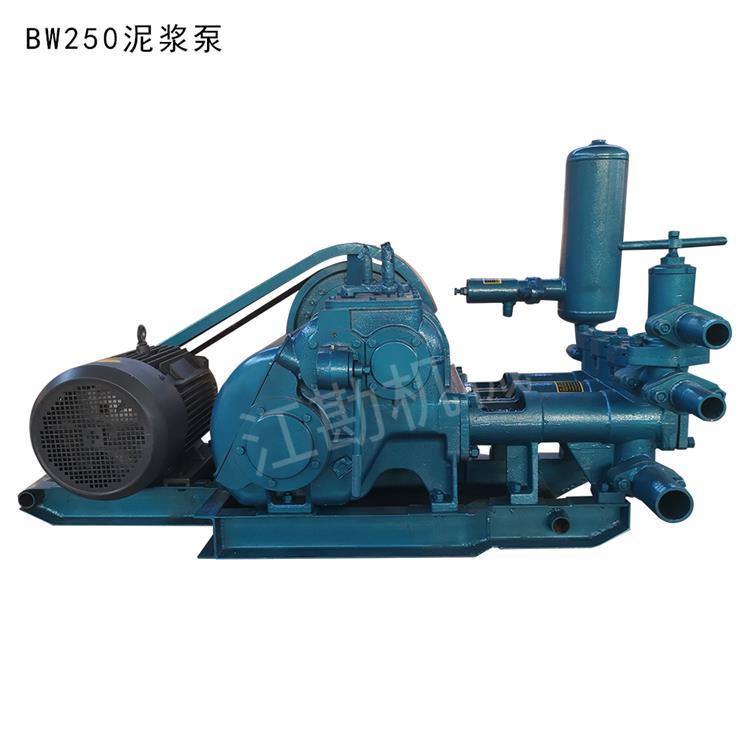 取样专用BW450/8泥浆泵优惠厂家 路面封口输送泥浆泵