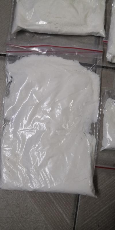 湖北新货供应氯稀炔菊酯 54407-47-5