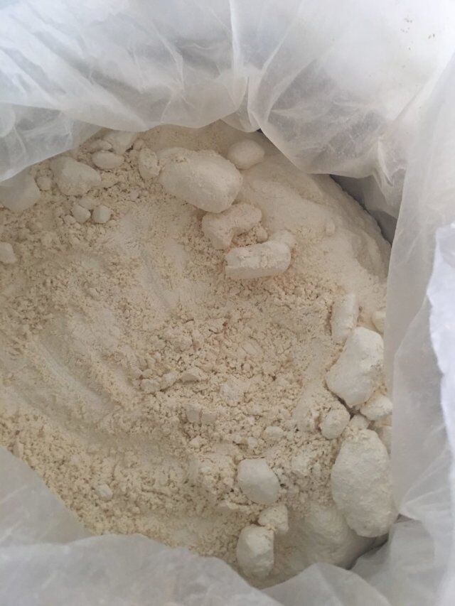 厂家优势供应氰氟虫腙 139968-49-3