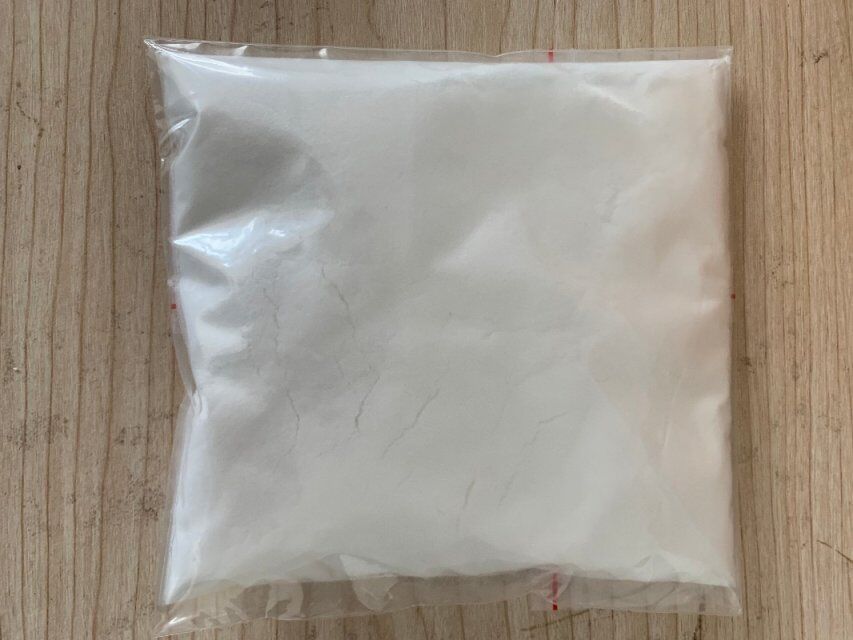 湖北供应戊菌唑原药 工厂生产