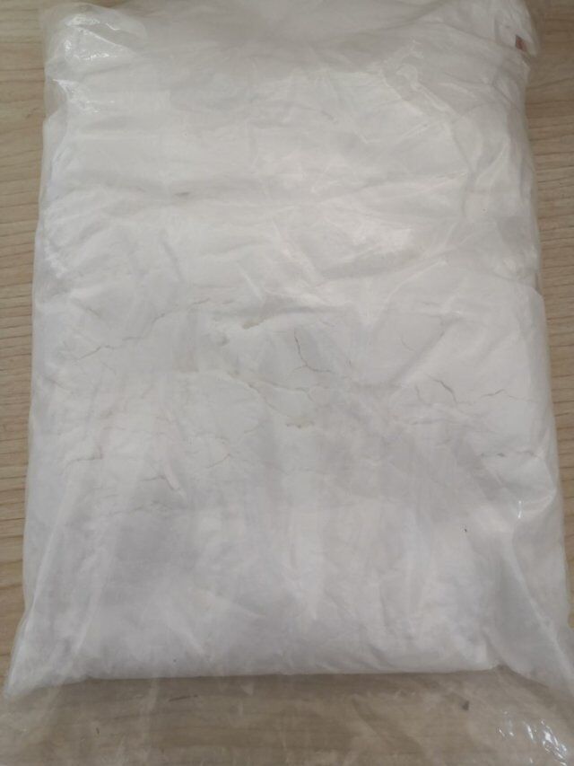 湖北现货供应呋虫胺原药 厂家直销