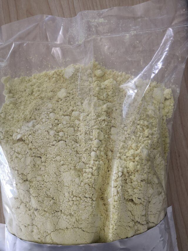 噻苯隆原药95% 认证厂家直销