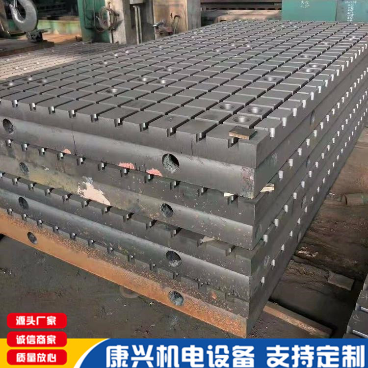 2021年铸铁试验平台价格 定制电机试验平台 供应划线测量平台  装配试验平板