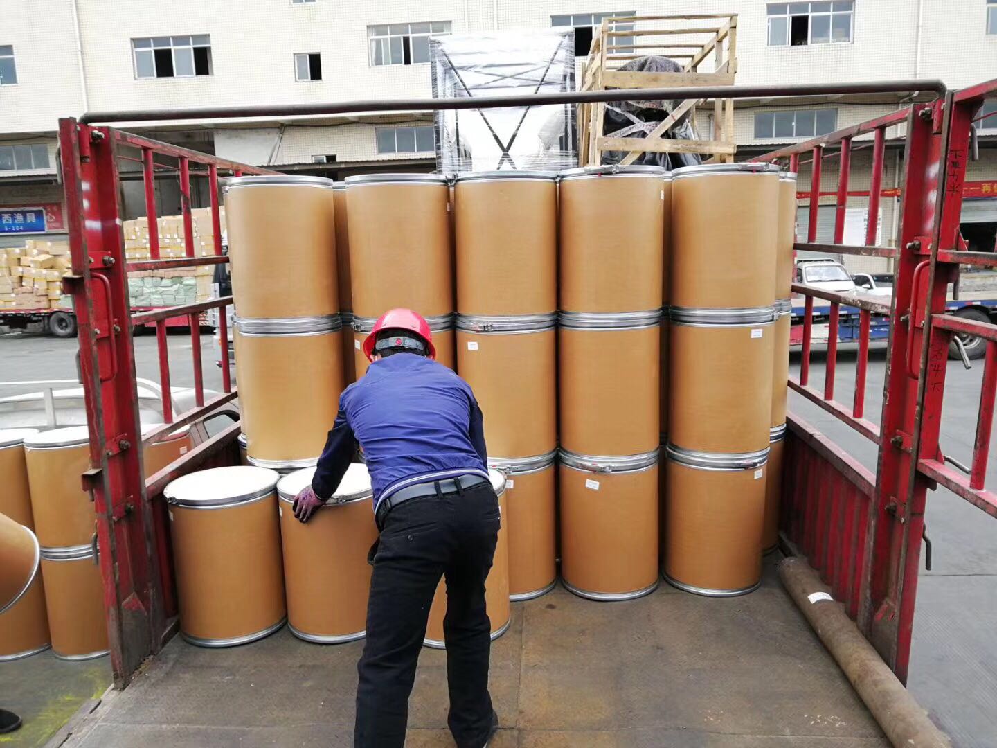 三(羟甲基)甲基甘氨酸 厂家现货供应