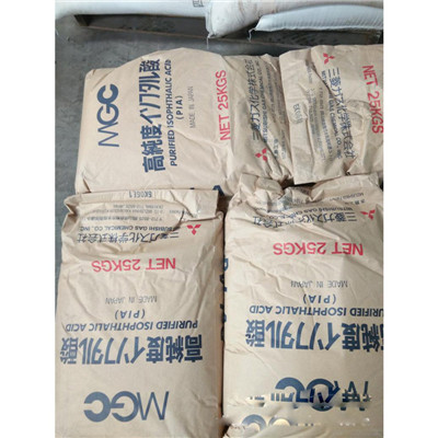 台湾间苯二甲酸25kg/袋价格