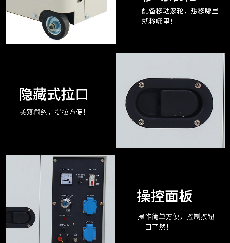 40kw进口发电机