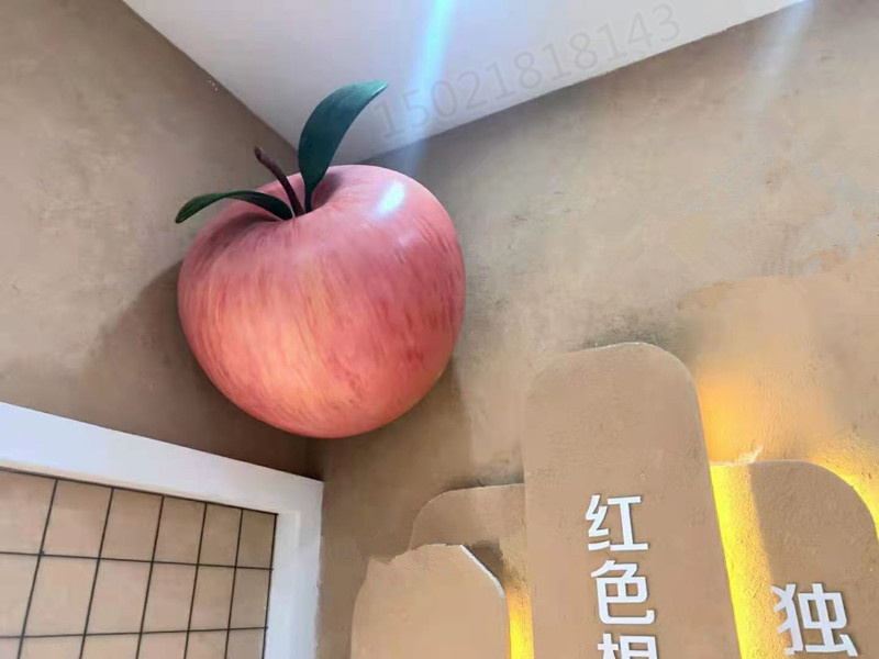 酒店装饰大苹果雕塑 不锈钢仿水果雕塑定制厂