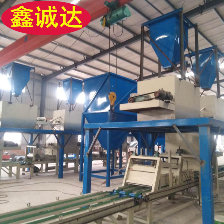 鑫诚达fs免拆自保温建筑模板设备 外模板成型机设备 安装视频