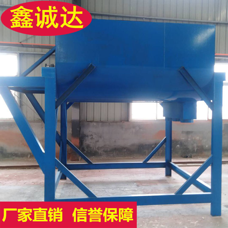 鑫诚达fs外墙免拆模板设备 结构一体板设备 安装视频