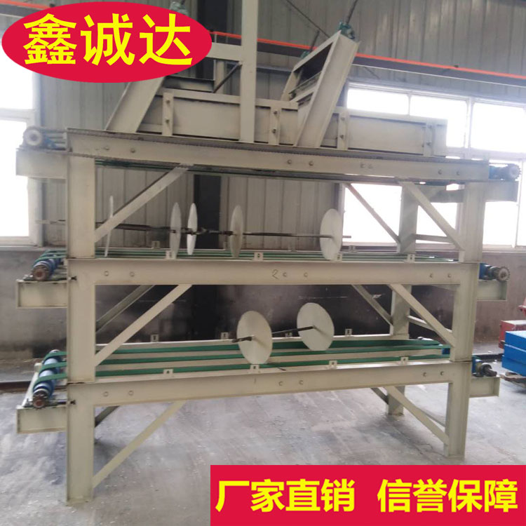 鑫诚达fs外墙免拆模板设备 保温一体板设备 免费提供技术