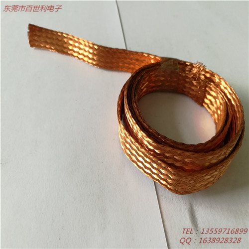 单层裸铜编织带软连接制作工艺