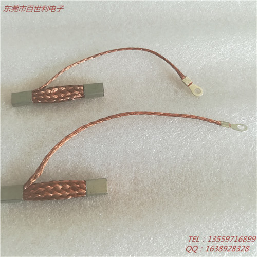0.12单丝铜编织带软连接定制生产