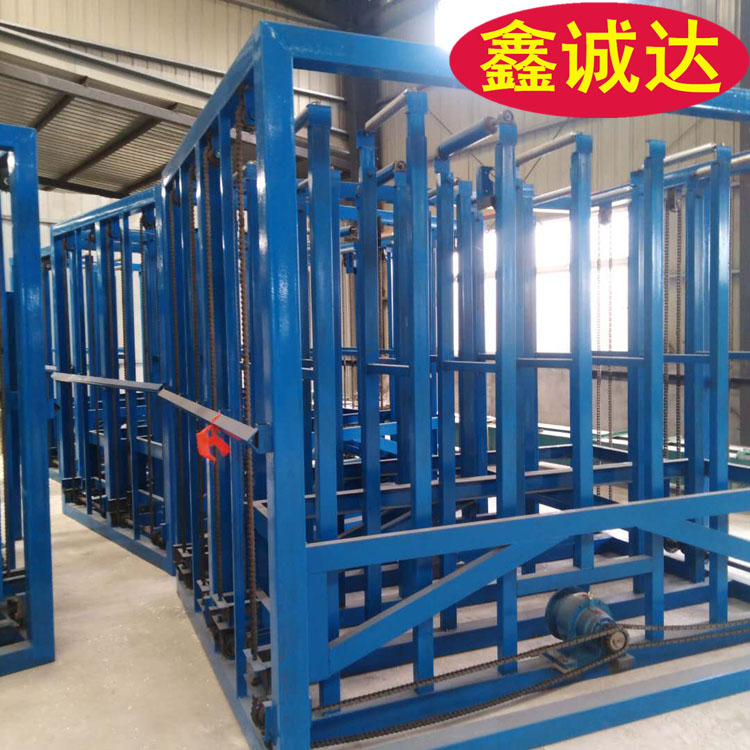 鑫诚达fs自保温一体化免拆外模板设备安装视频