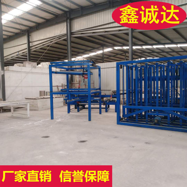 鑫诚达fs自保温一体化免拆外模板设备厂家直销