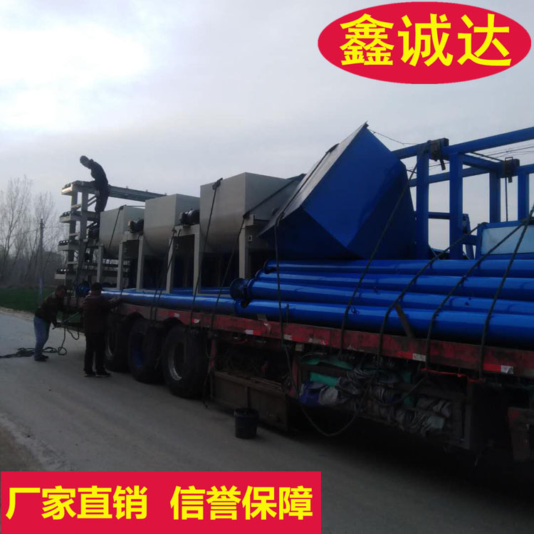 鑫诚达fs自保温一体化免拆外模板设备免费提供技术