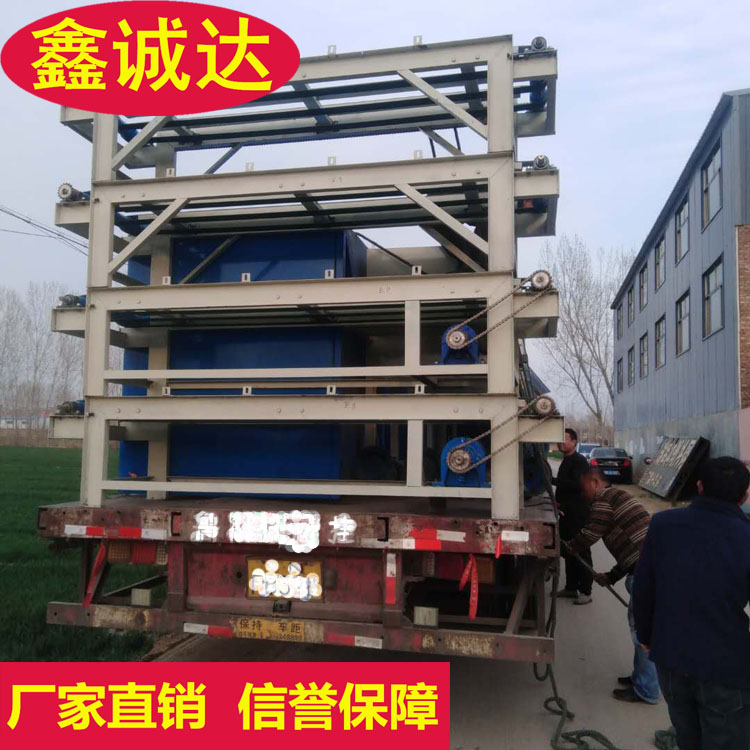 鑫诚达fs自保温一体化免拆外模板设备图片