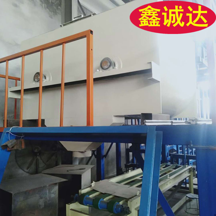 鑫诚达fs免拆自保温外模板设备 复合砂浆设备 现场视频