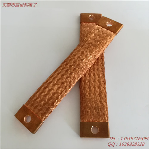 铜导电带斜纹铜编织带软连接