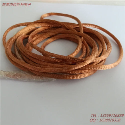 百世利裸铜绞线软连接供货及时