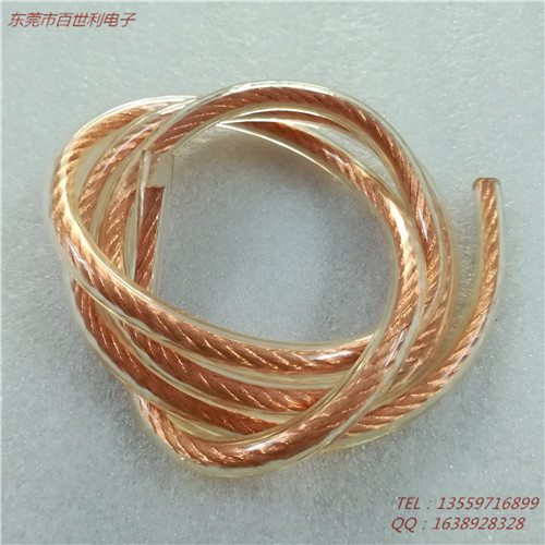 透明绝缘铜绞线铜软绞线生产技术