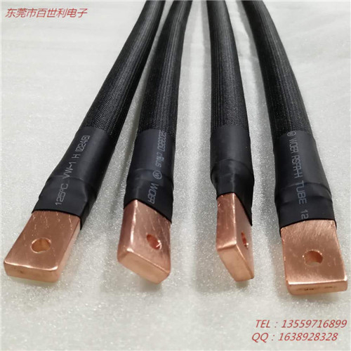东莞市绝缘铜绞线加工