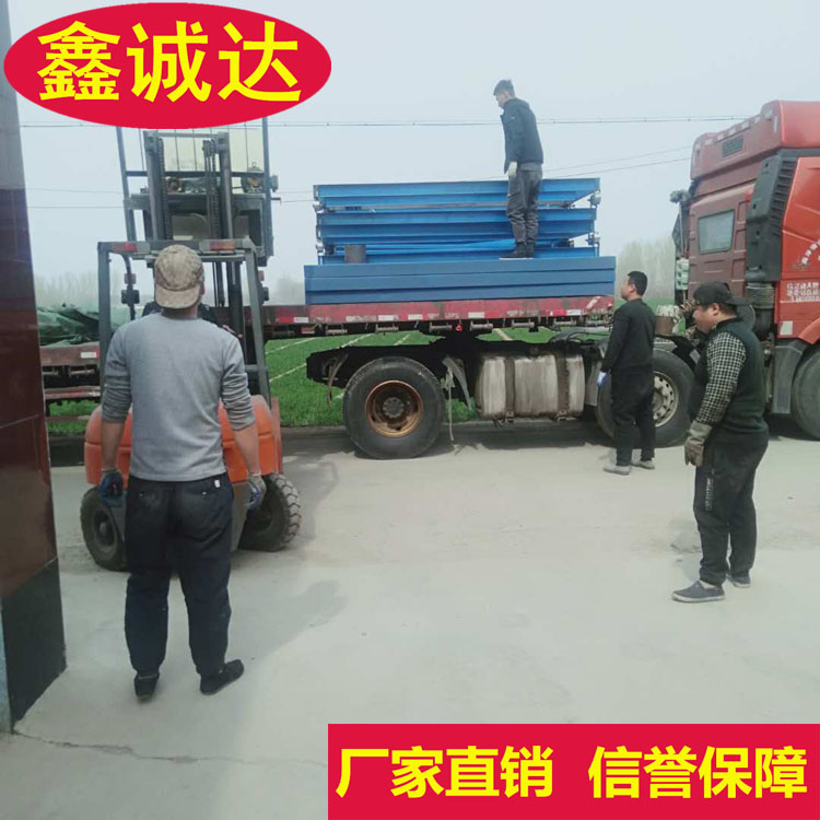 鑫诚达fs免拆自保温外模板设备 外模板生产设备 视频