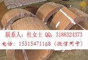无石棉刹车带   无石棉布质刹车带