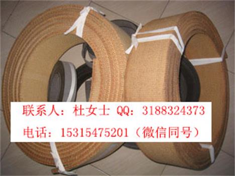 非石棉刹车带   高耐磨刹车带