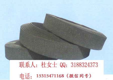 石棉橡胶刹车带 刹车片 石棉绒质刹车带