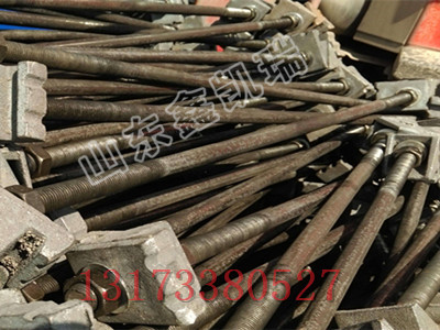 轨道拉杆作用，轨道拉杆产品知识