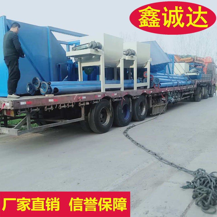 鑫诚达fs免拆自保温外建筑模板设备 外模板机械设备 供应商