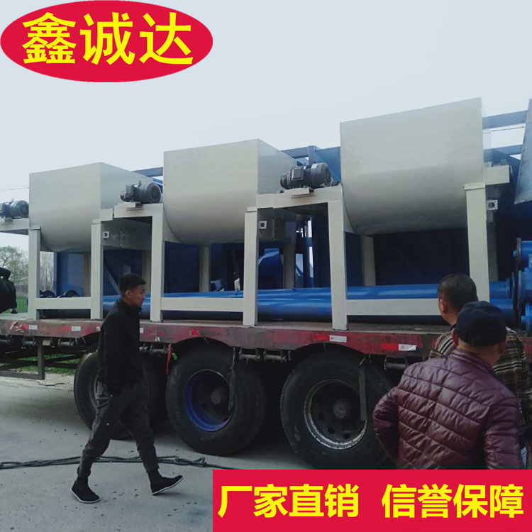 鑫诚达fs免拆自保温外建筑模板设备 fs复合保温板设备 安装视频