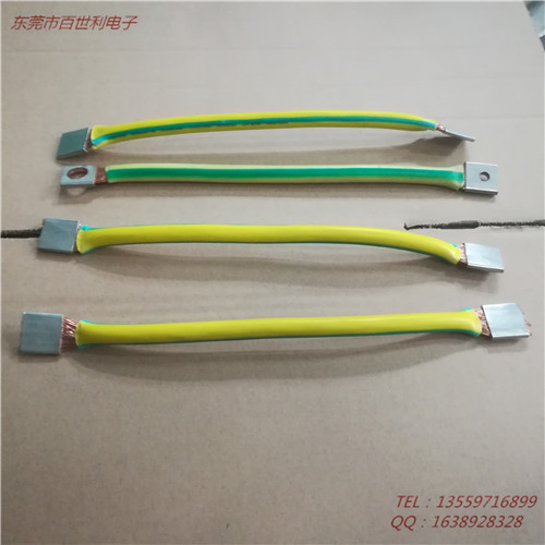 BVR黄绿接地线厂家现货直销