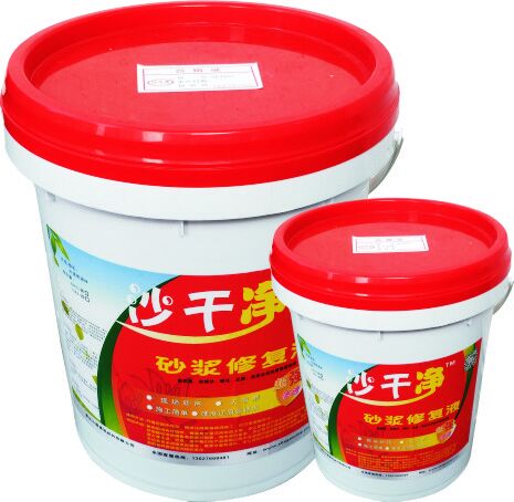 墙面沙化导致墙掉皮开裂鼓包连瓷砖都贴不牢？沙干净很少人知道的好办法