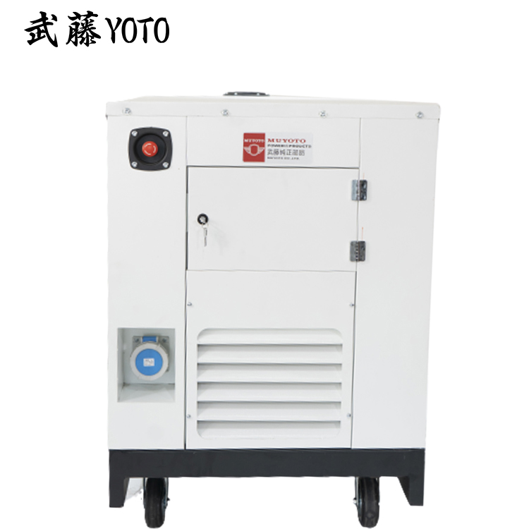 30kw三相静音汽油发电机