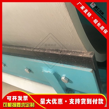 履带式压路机滑移装载机夯实机DHS05滚筒式震动夯实机液压路面夯实器