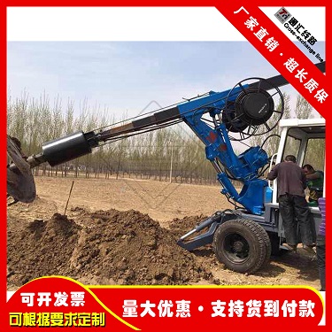 轮式挖掘机挖坑机 建筑工程用大马力钩机钻孔机 液压旋挖机