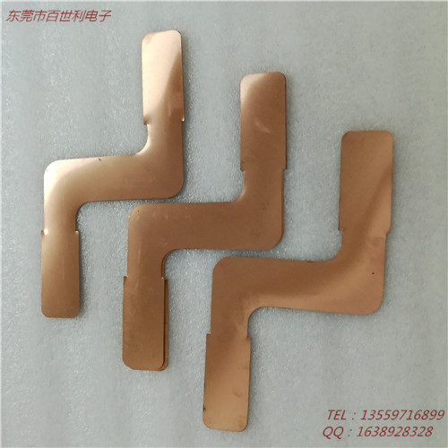 软连接铜带加工软连接铜片