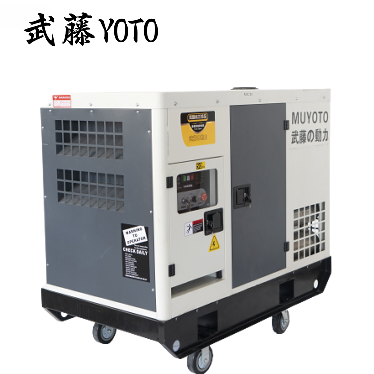 40KW发电机