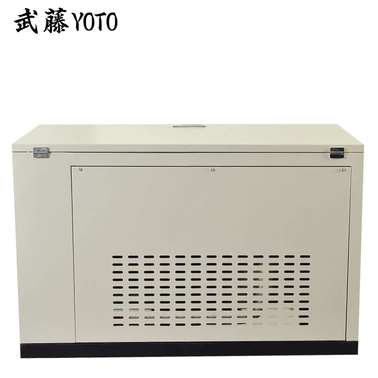 8千瓦柴油发电机