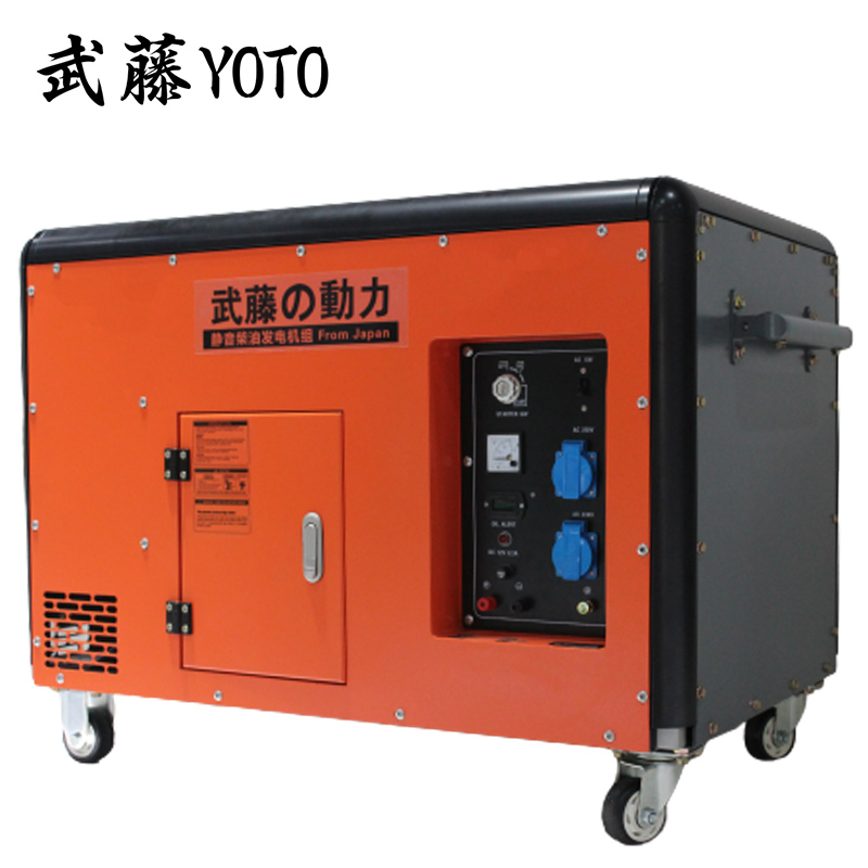 全自动柴油发电机