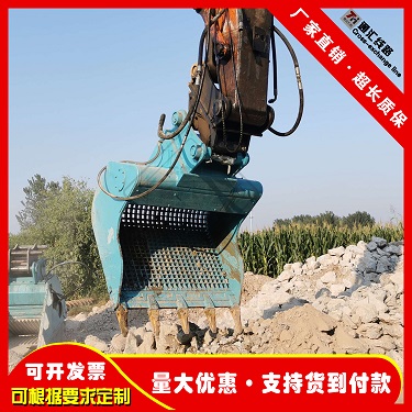 挖掘机筛分斗沙场开矿设备高频震动筛分铲斗ZS-20筛沙斗