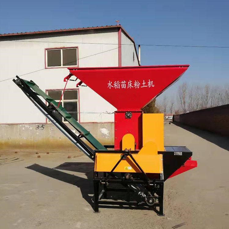 立式大型粉土机  轴传动土壤粉碎机  营养土粉碎机