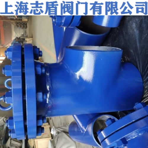 T型焊接过滤器（SRT1型、SRT2型）